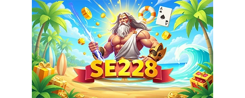 se 328 download se 328