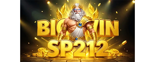 sp 212 link download sp 212